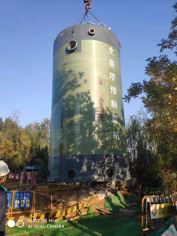 经二路与纬四路交叉口一体化预制泵站