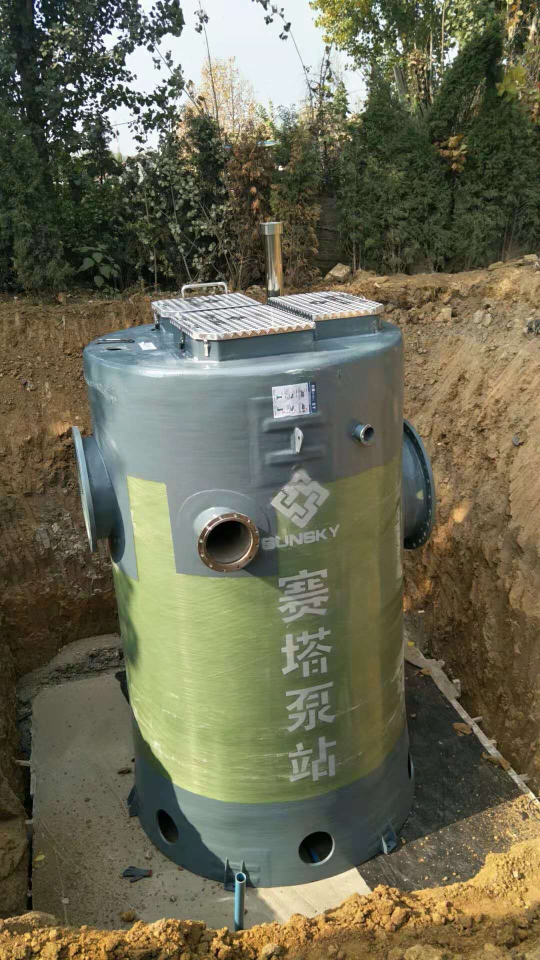 泰安城市排水管网一体化预制泵站及污水排放改造项目